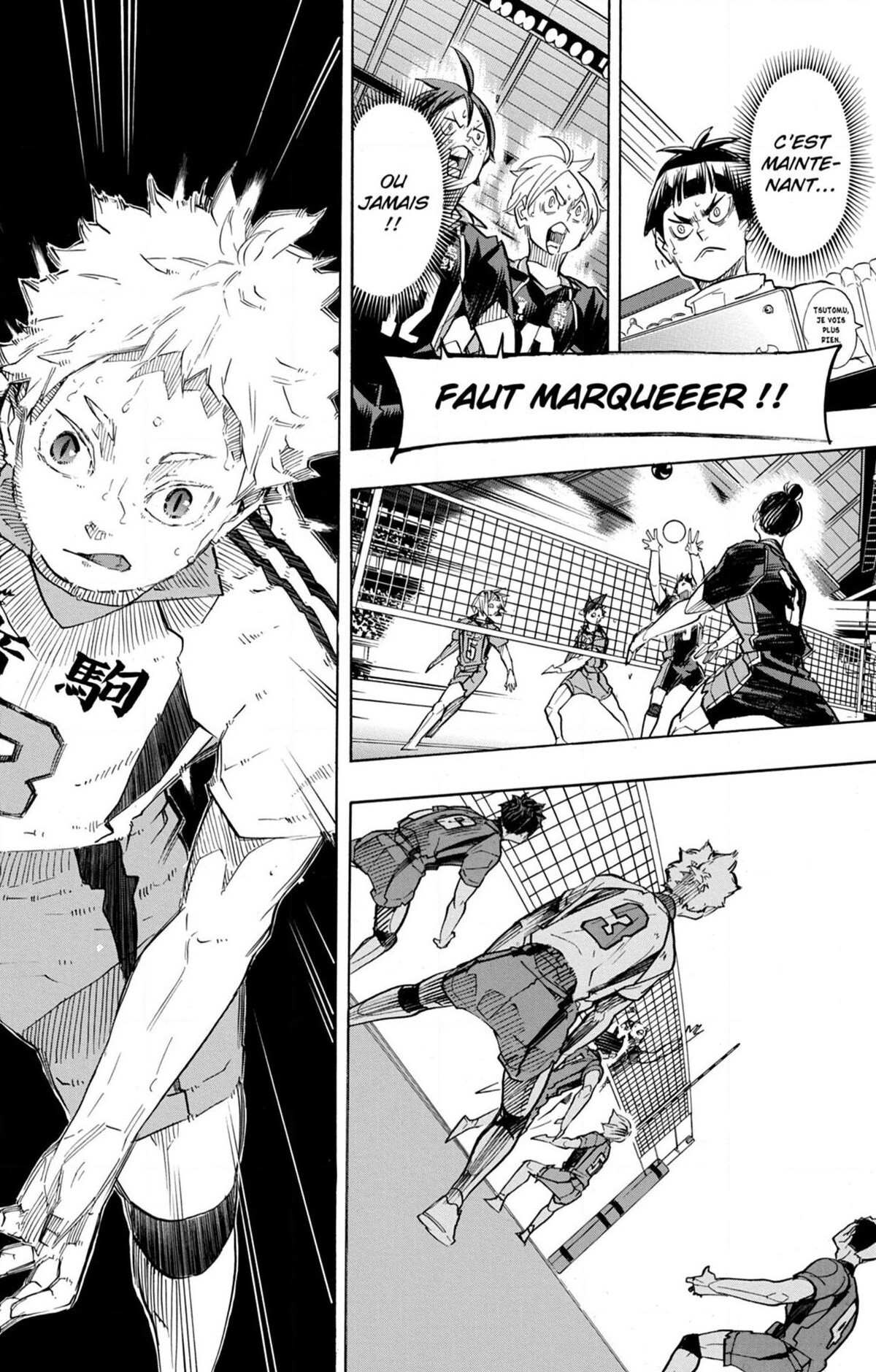 Haikyuu 312 page 16