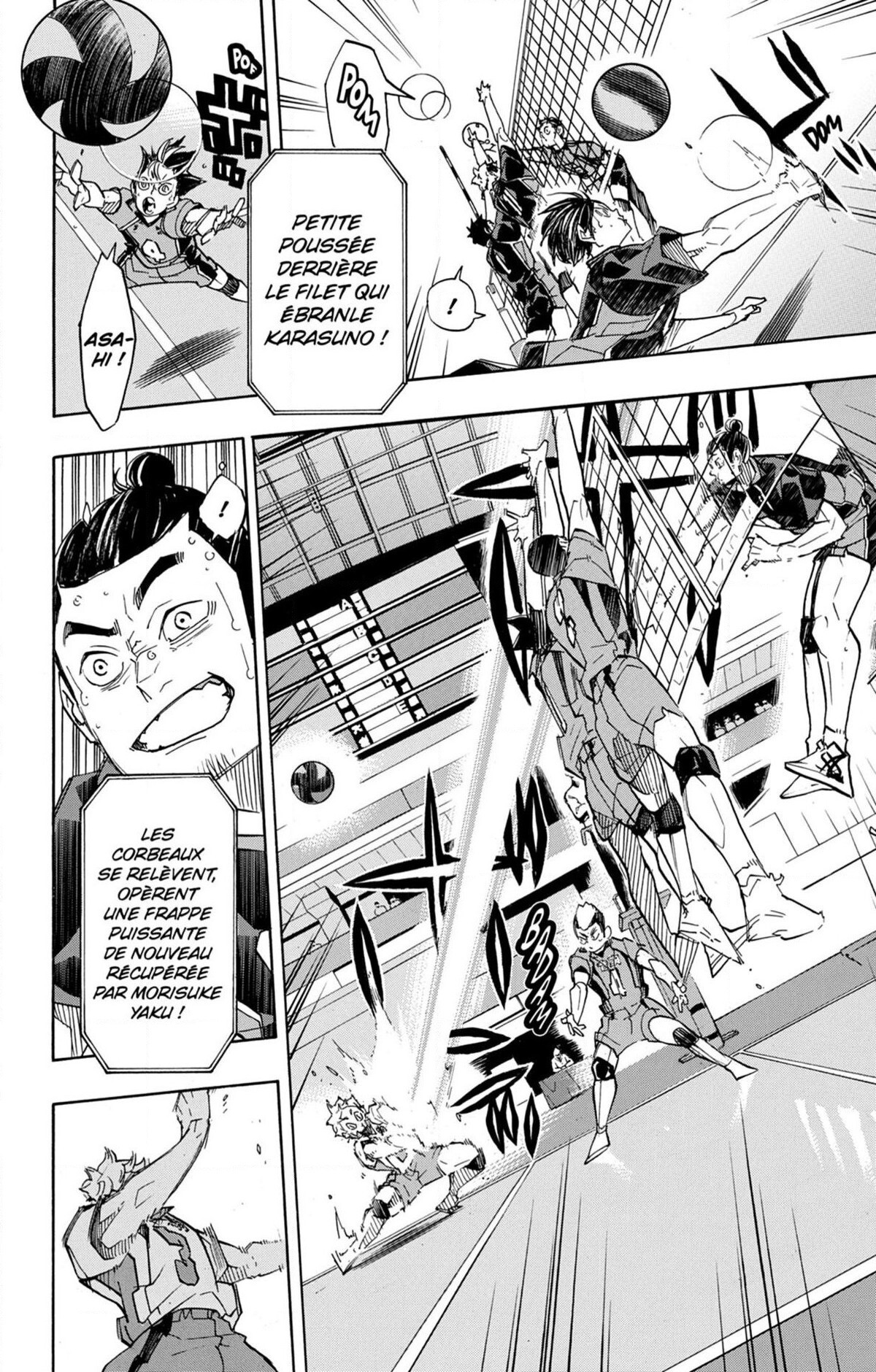 Haikyuu 312 page 6