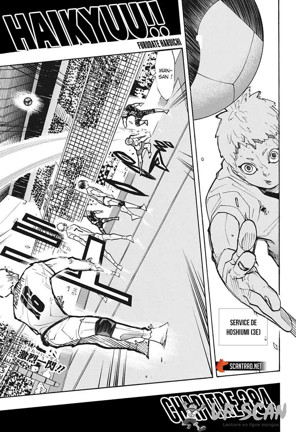 Haikyuu 384 page 1