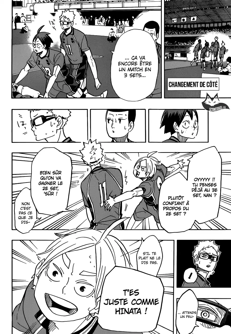 Haikyuu 346 page 6