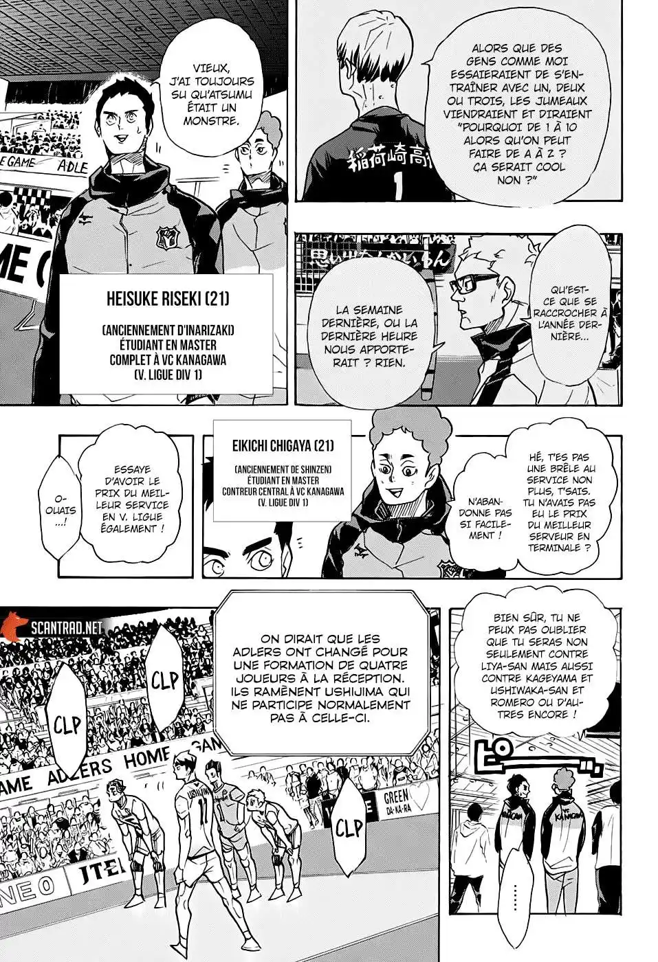 Haikyuu 391 page 6