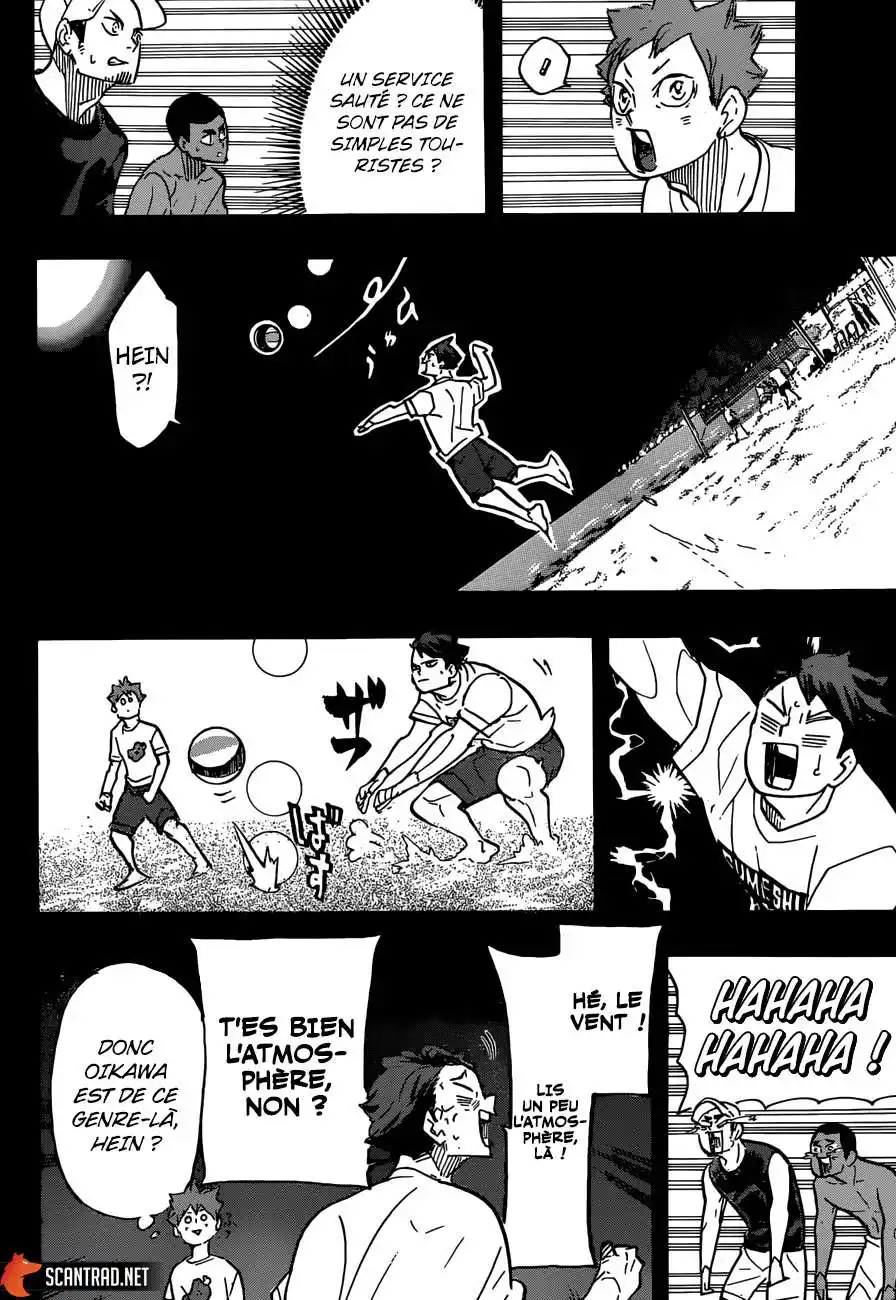 Haikyuu 373 page 4
