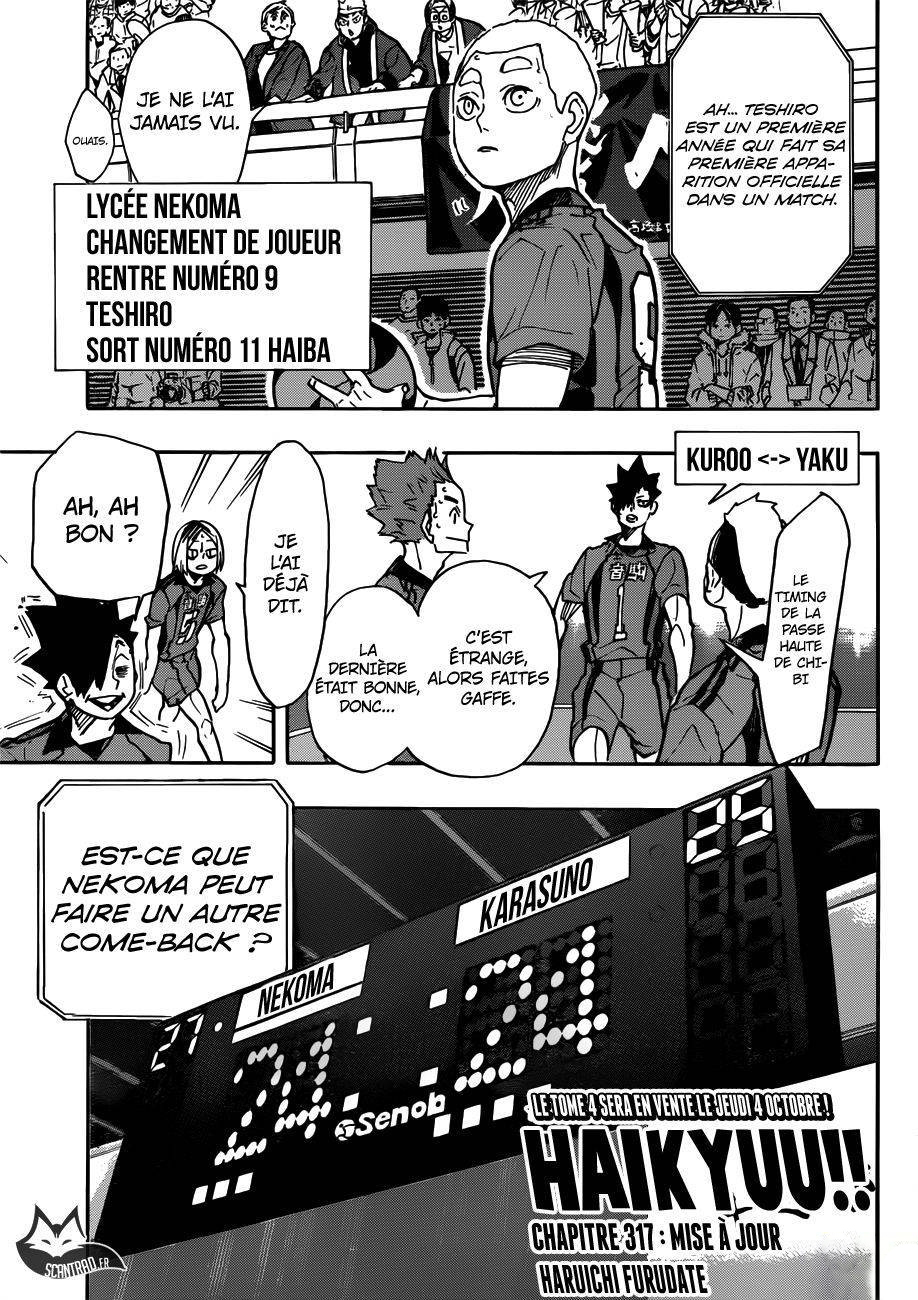 Haikyuu 317 page 1