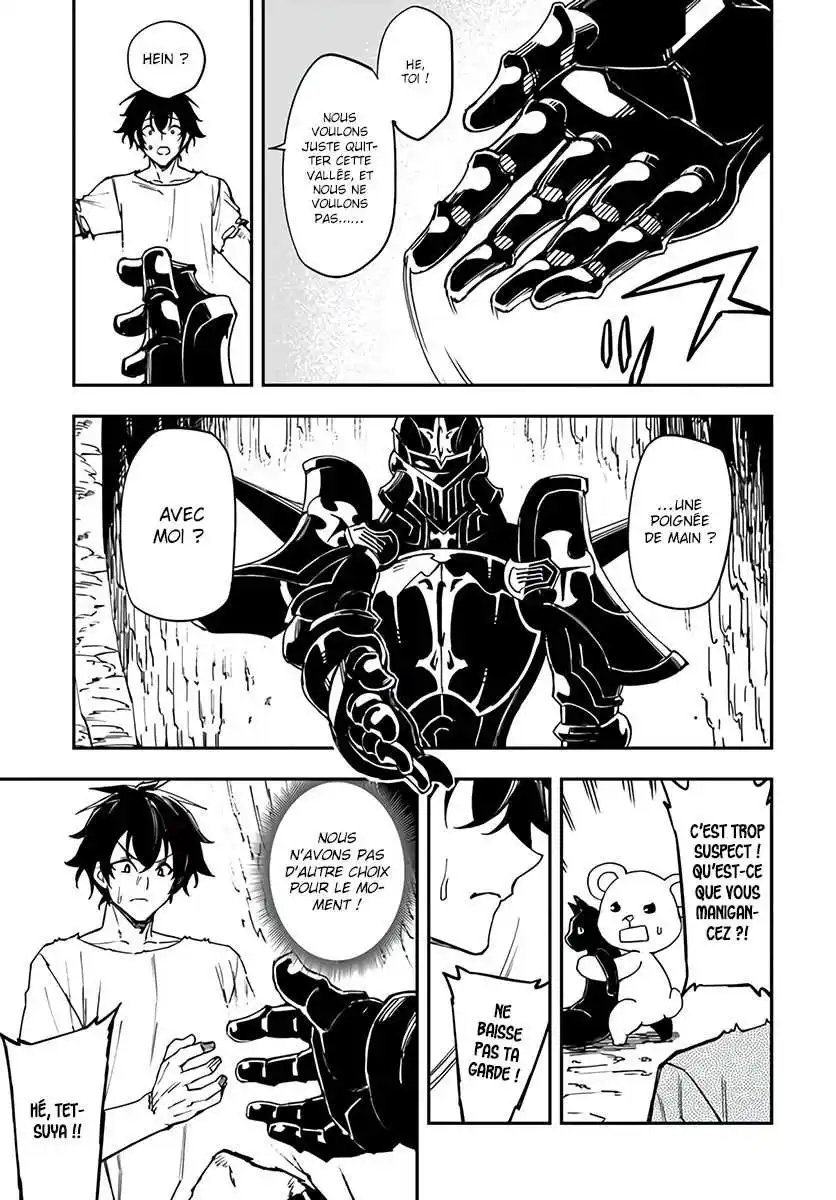 Genkai Level 1 kara no Nariagari: Saijaku Level no Ore ga Isekai Saikyou ni Naru made 7.1 page 5