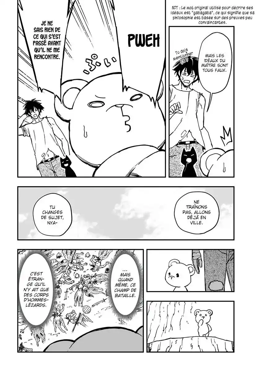 Genkai Level 1 kara no Nariagari: Saijaku Level no Ore ga Isekai Saikyou ni Naru made 7.2 page 6