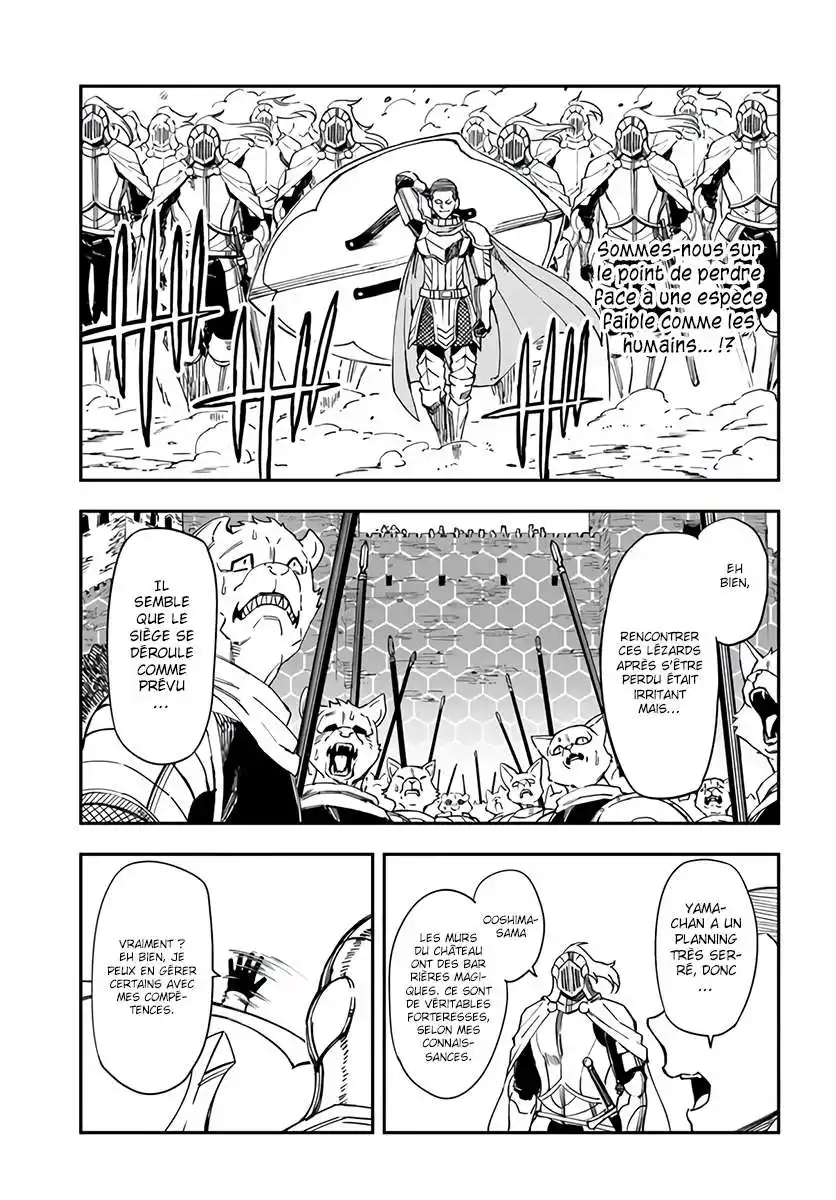 Genkai Level 1 kara no Nariagari: Saijaku Level no Ore ga Isekai Saikyou ni Naru made 7.2 page 9