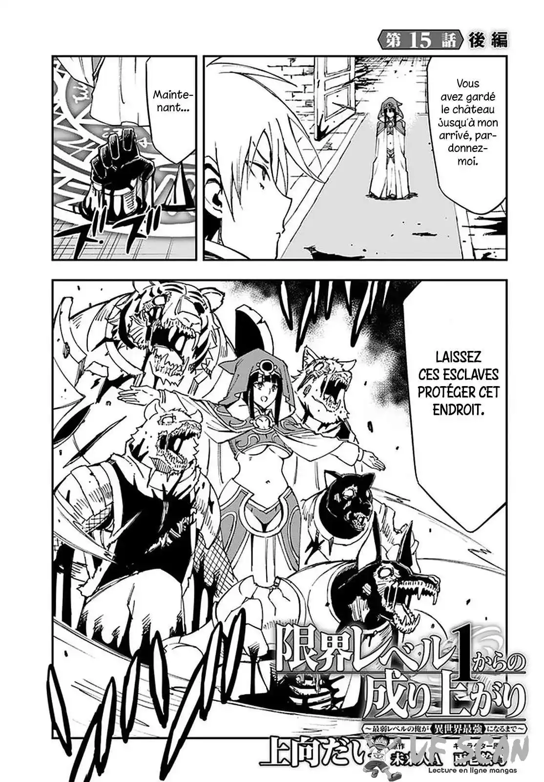 Genkai Level 1 kara no Nariagari: Saijaku Level no Ore ga Isekai Saikyou ni Naru made 15.2 page 1