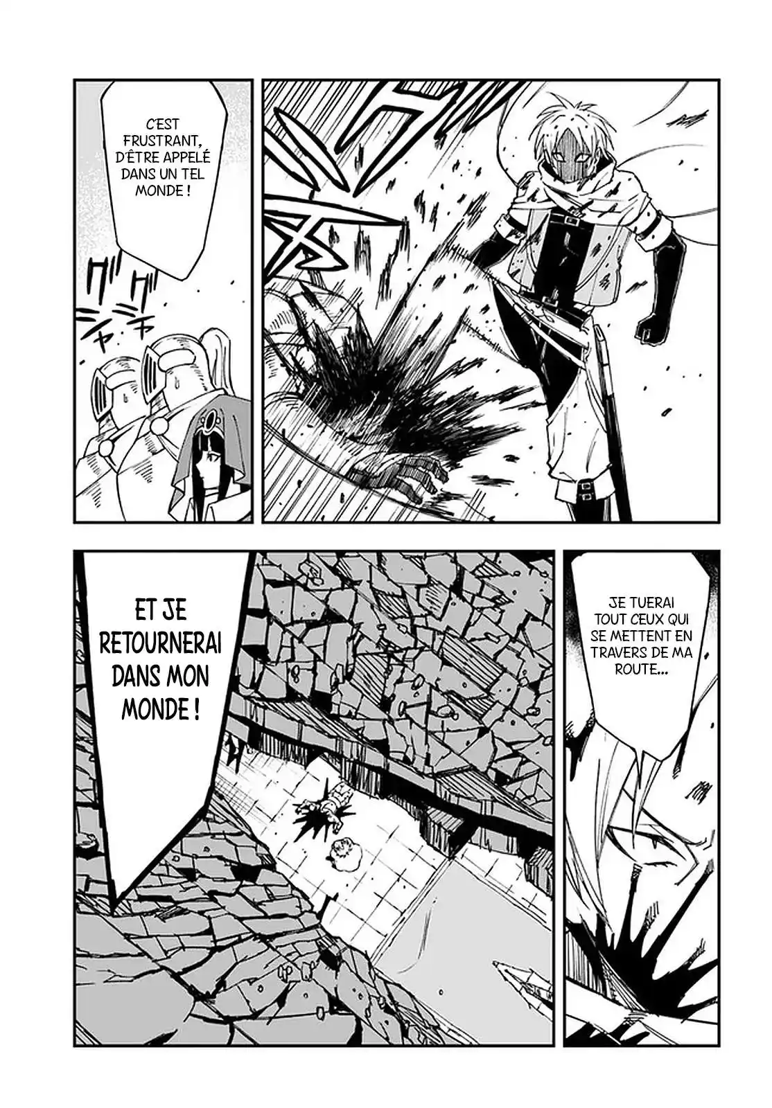 Genkai Level 1 kara no Nariagari: Saijaku Level no Ore ga Isekai Saikyou ni Naru made 15.2 page 6