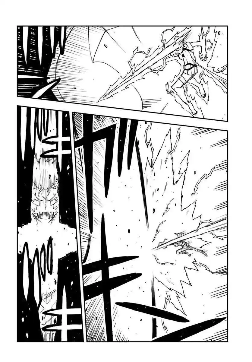 Genkai Level 1 kara no Nariagari: Saijaku Level no Ore ga Isekai Saikyou ni Naru made 32.1 page 2