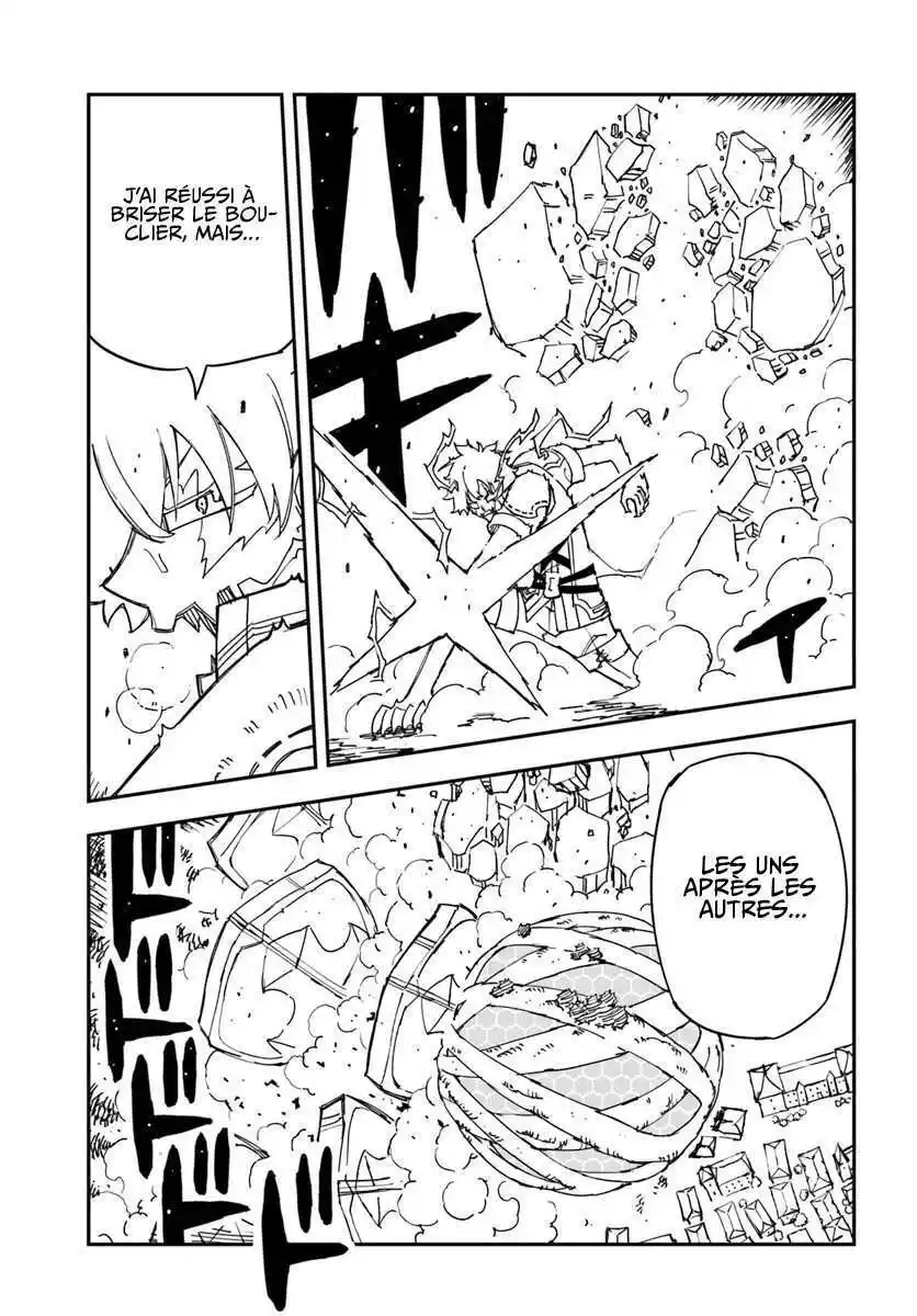 Genkai Level 1 kara no Nariagari: Saijaku Level no Ore ga Isekai Saikyou ni Naru made 32.1 page 3