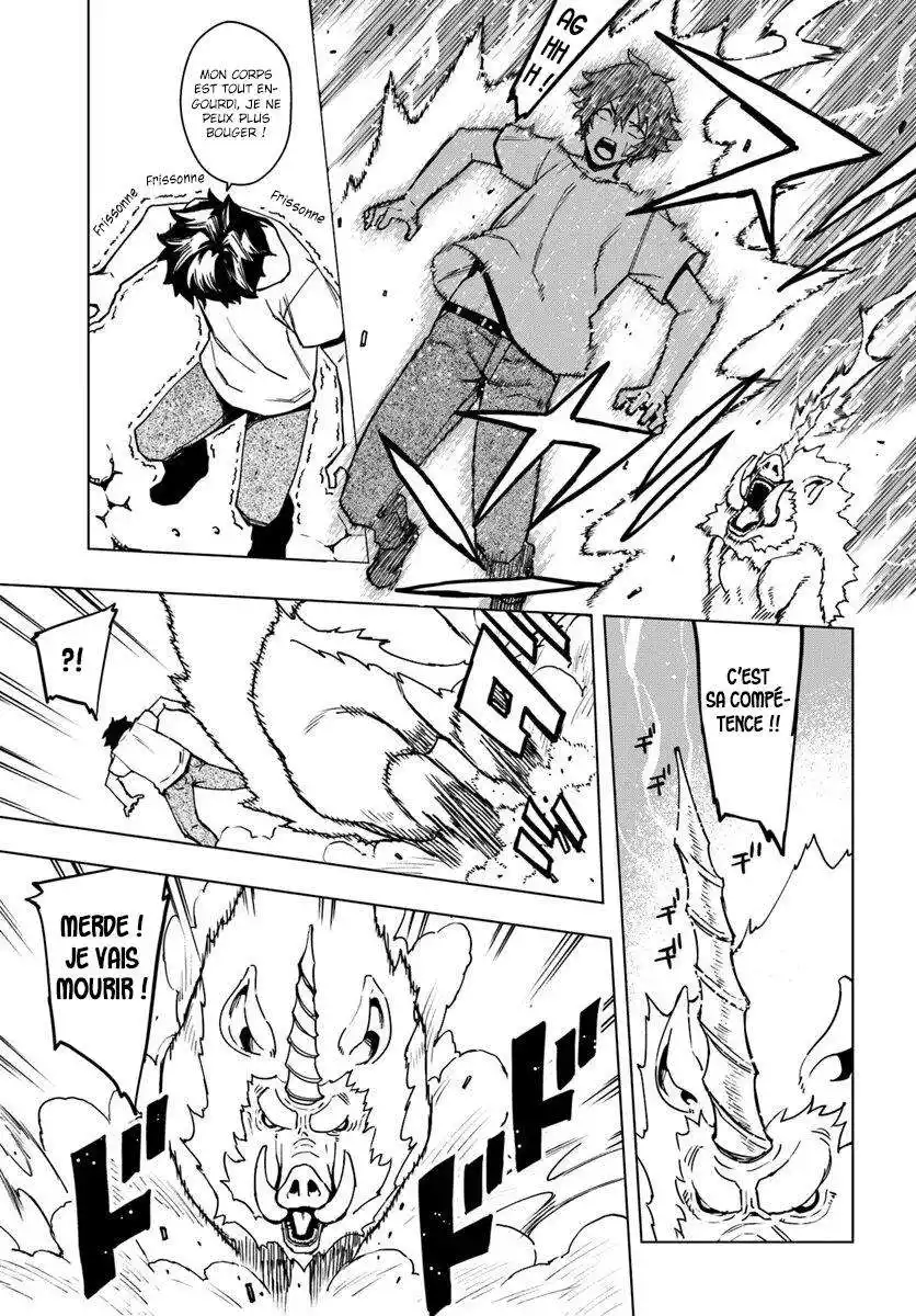 Genkai Level 1 kara no Nariagari: Saijaku Level no Ore ga Isekai Saikyou ni Naru made 2 page 4