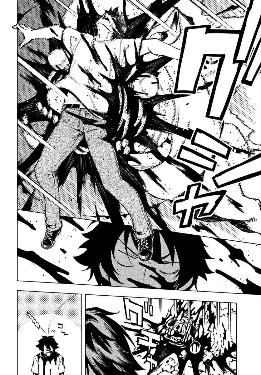 Genkai Level 1 kara no Nariagari: Saijaku Level no Ore ga Isekai Saikyou ni Naru made 2 page 5