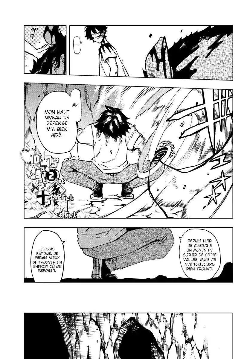 Genkai Level 1 kara no Nariagari: Saijaku Level no Ore ga Isekai Saikyou ni Naru made 2 page 6