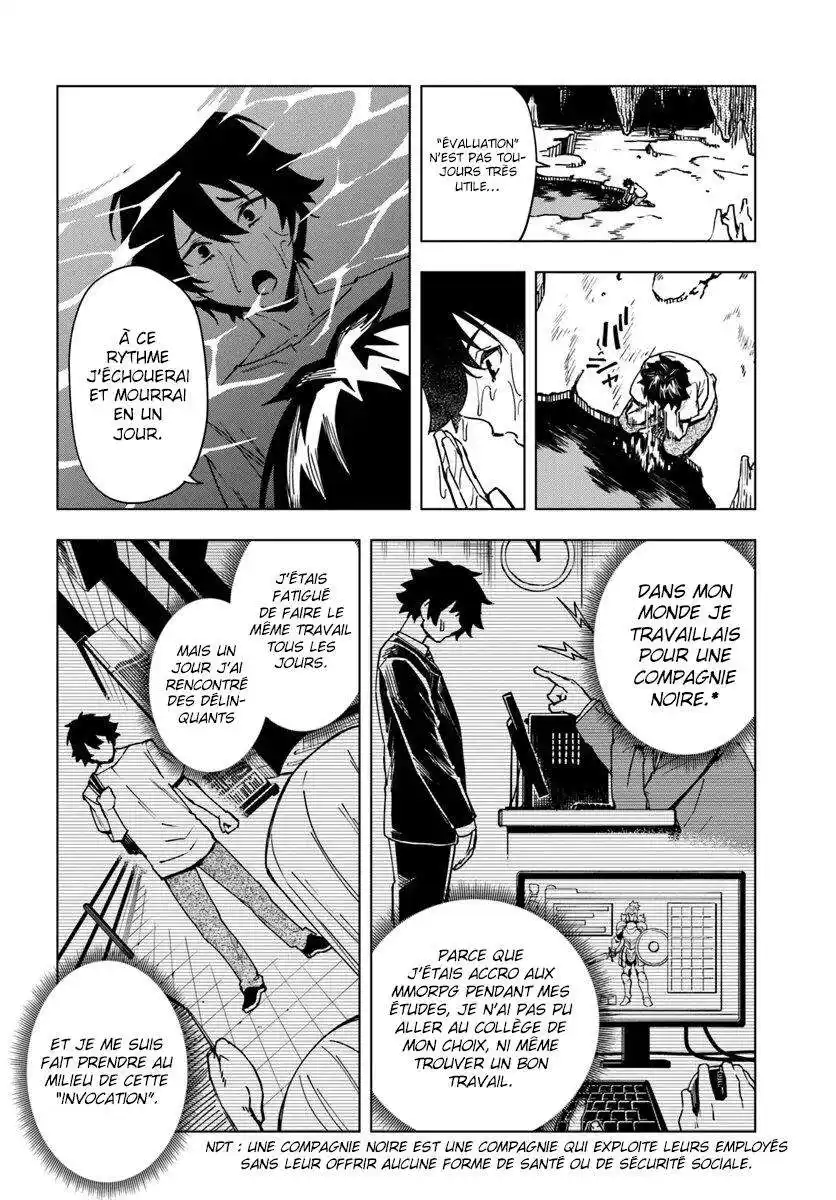 Genkai Level 1 kara no Nariagari: Saijaku Level no Ore ga Isekai Saikyou ni Naru made 2 page 7