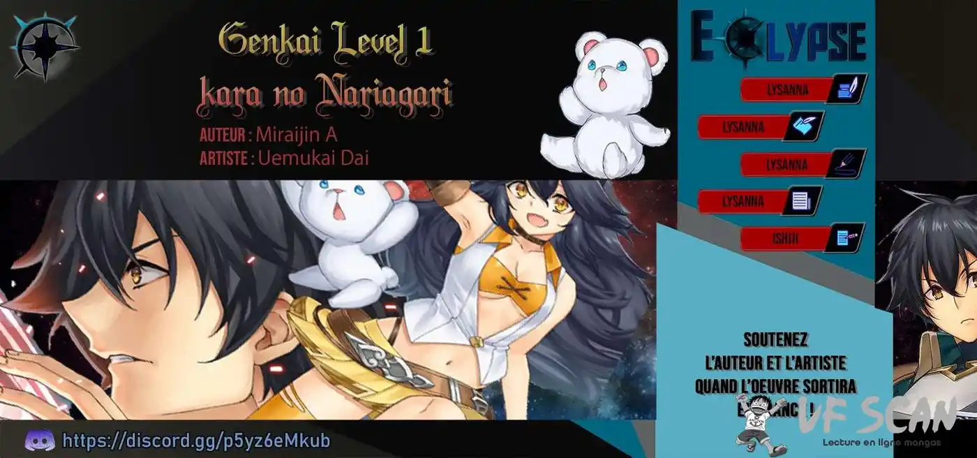 Genkai Level 1 kara no Nariagari: Saijaku Level no Ore ga Isekai Saikyou ni Naru made 15.1 page 1