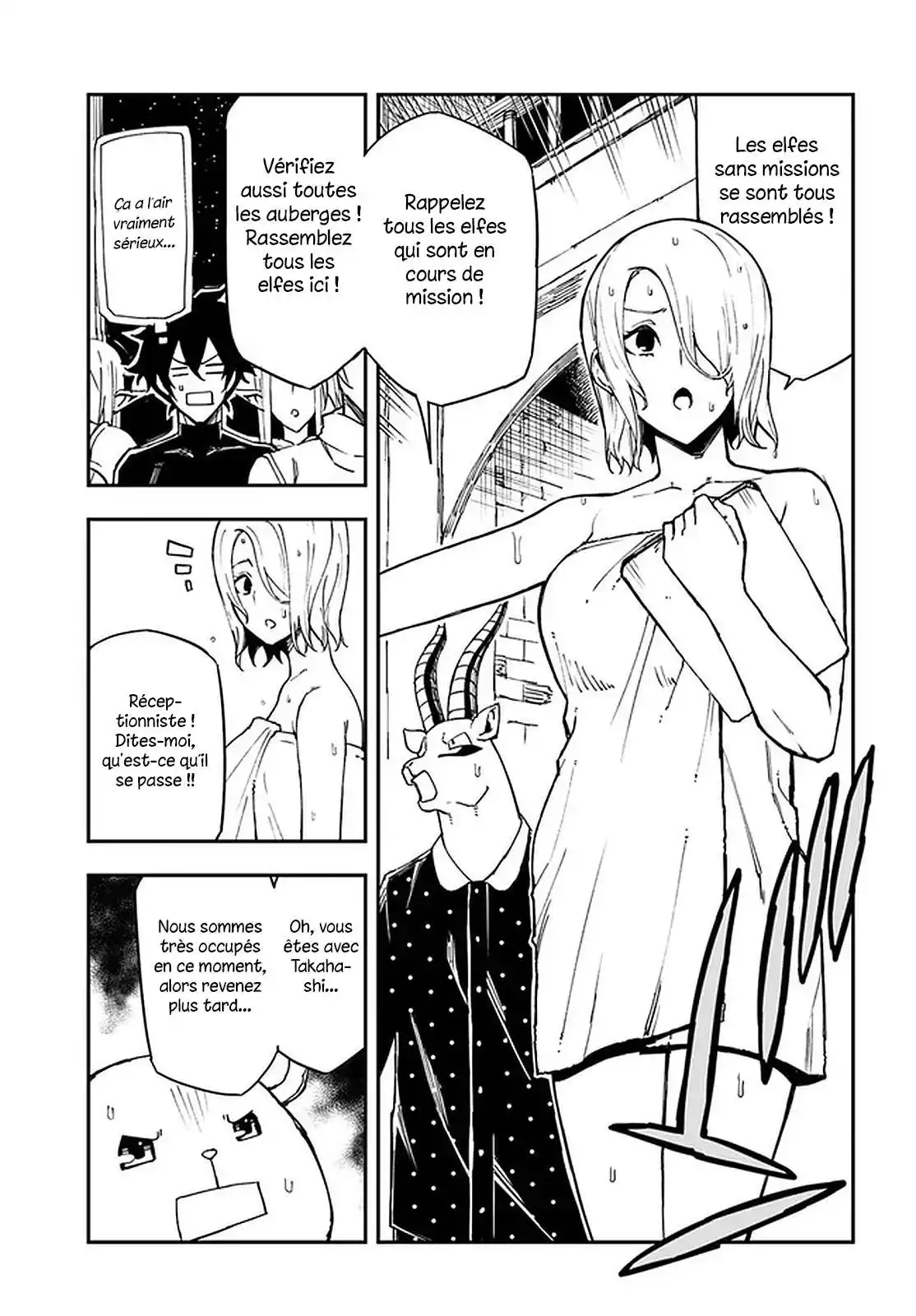 Genkai Level 1 kara no Nariagari: Saijaku Level no Ore ga Isekai Saikyou ni Naru made 15.1 page 4
