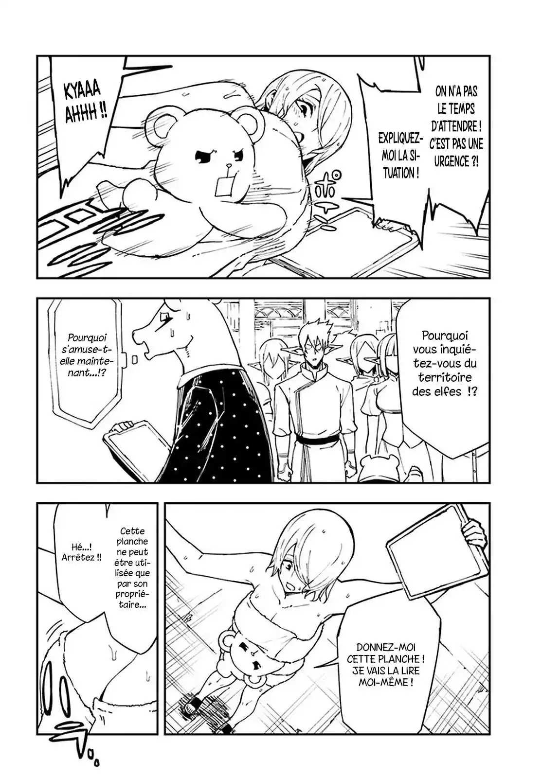 Genkai Level 1 kara no Nariagari: Saijaku Level no Ore ga Isekai Saikyou ni Naru made 15.1 page 5