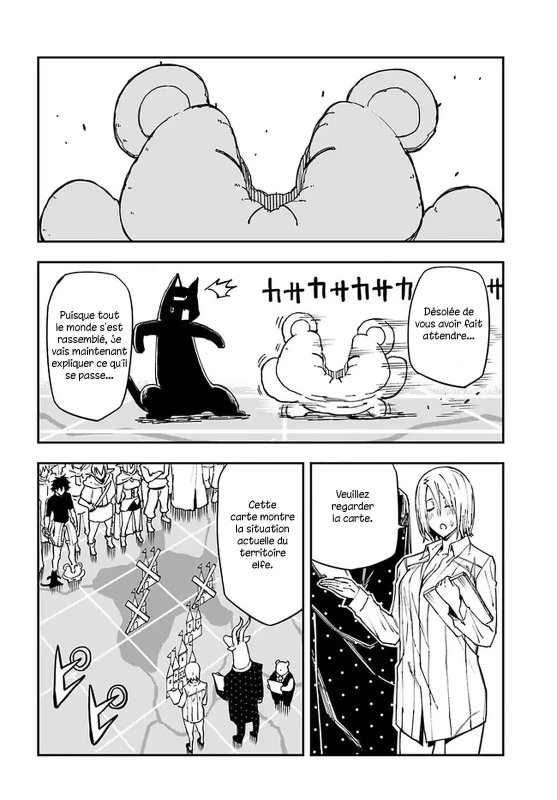 Genkai Level 1 kara no Nariagari: Saijaku Level no Ore ga Isekai Saikyou ni Naru made 15.1 page 7