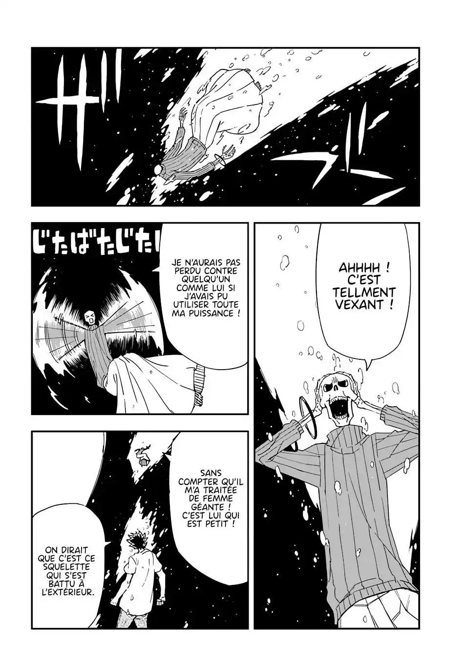 Genkai Level 1 kara no Nariagari: Saijaku Level no Ore ga Isekai Saikyou ni Naru made 24.2 page 4