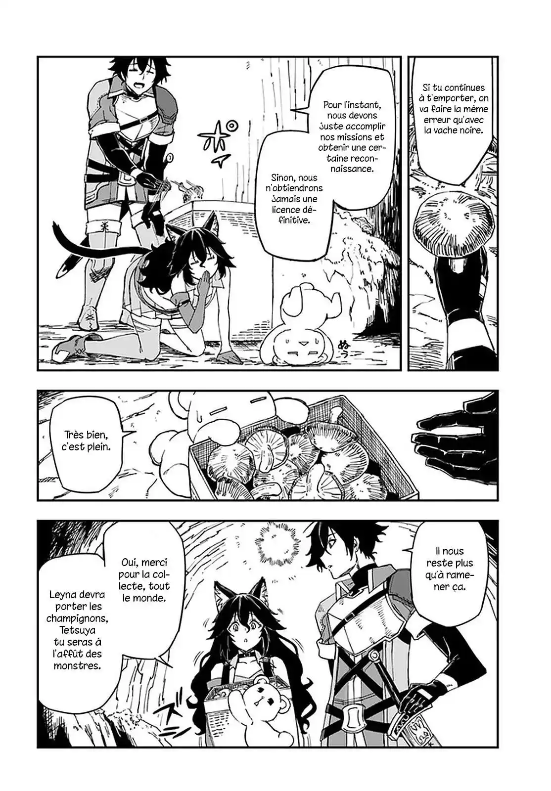 Genkai Level 1 kara no Nariagari: Saijaku Level no Ore ga Isekai Saikyou ni Naru made 11.1 page 7