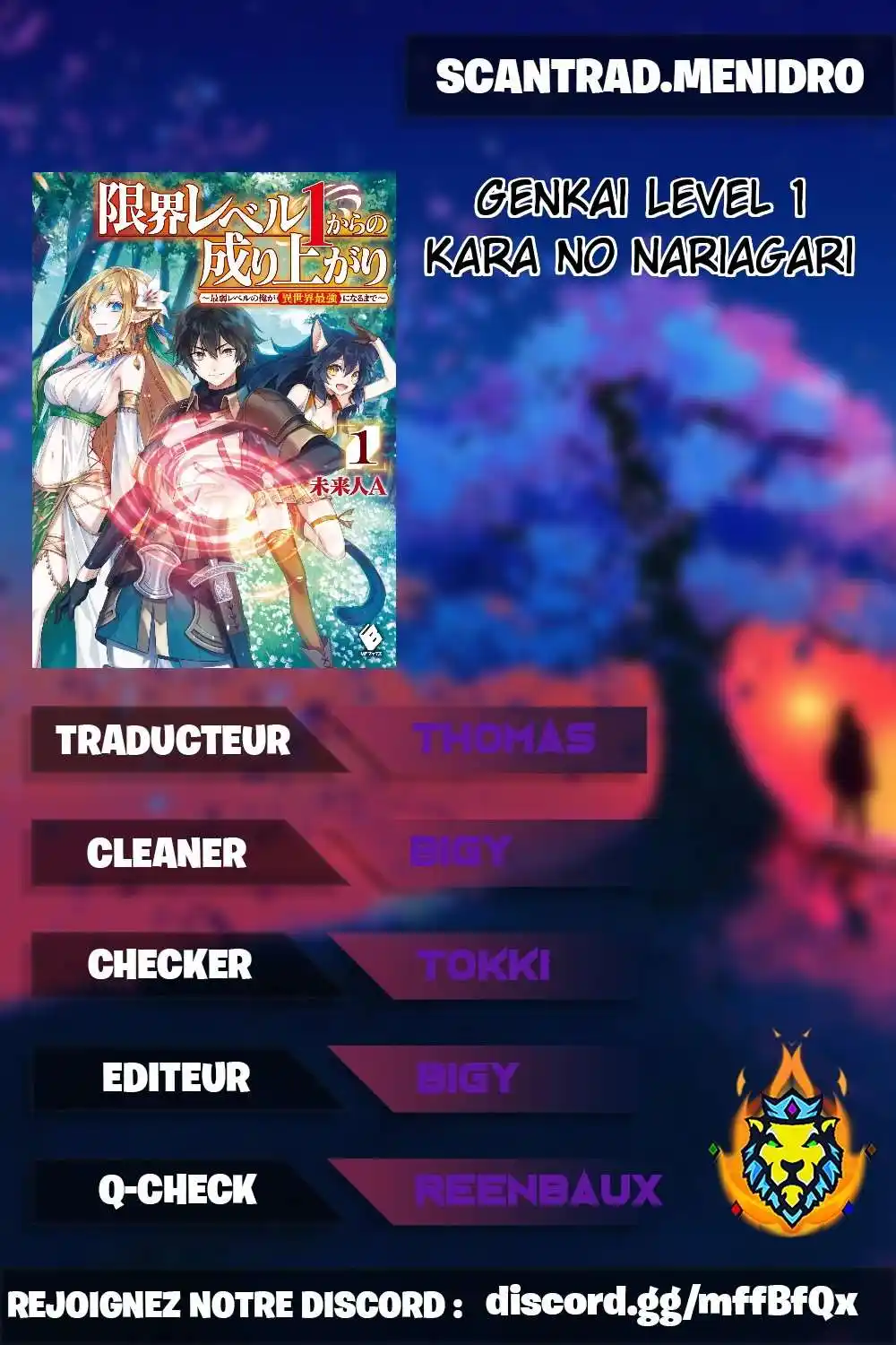 Genkai Level 1 kara no Nariagari: Saijaku Level no Ore ga Isekai Saikyou ni Naru made 9 page 2
