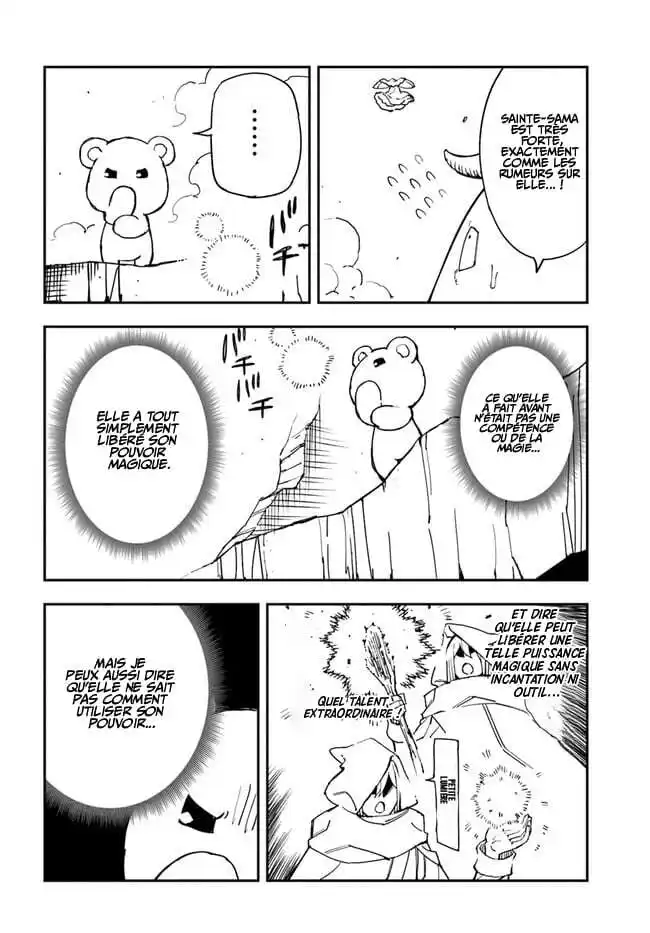 Genkai Level 1 kara no Nariagari: Saijaku Level no Ore ga Isekai Saikyou ni Naru made 30.2 page 2