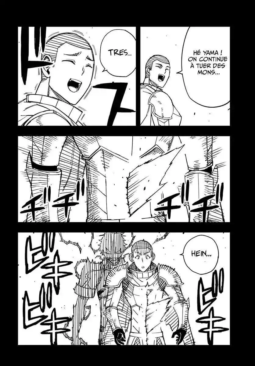 Genkai Level 1 kara no Nariagari: Saijaku Level no Ore ga Isekai Saikyou ni Naru made 33 page 2