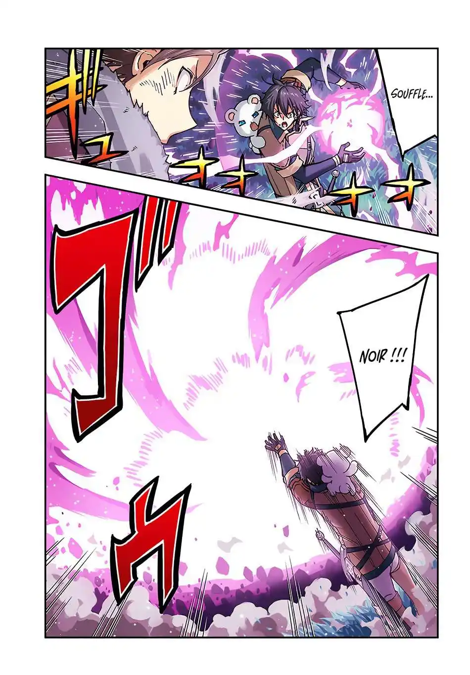 Genkai Level 1 kara no Nariagari: Saijaku Level no Ore ga Isekai Saikyou ni Naru made 20.1 page 2