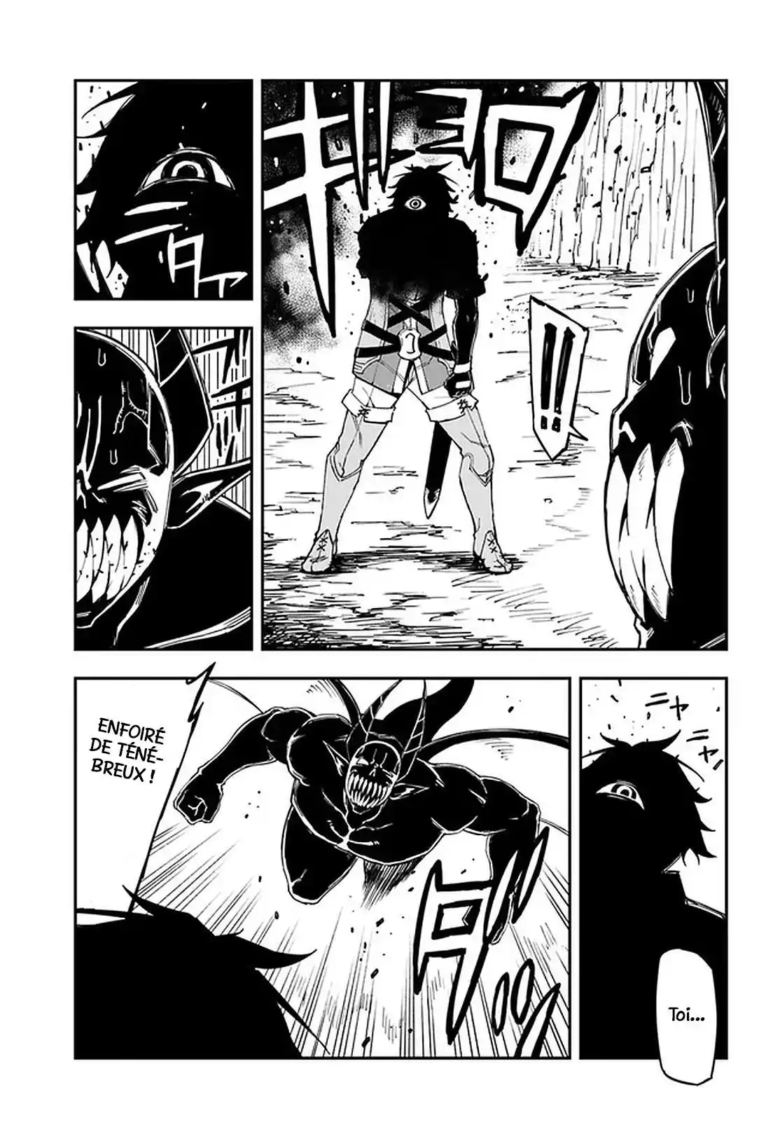 Genkai Level 1 kara no Nariagari: Saijaku Level no Ore ga Isekai Saikyou ni Naru made 13.1 page 4