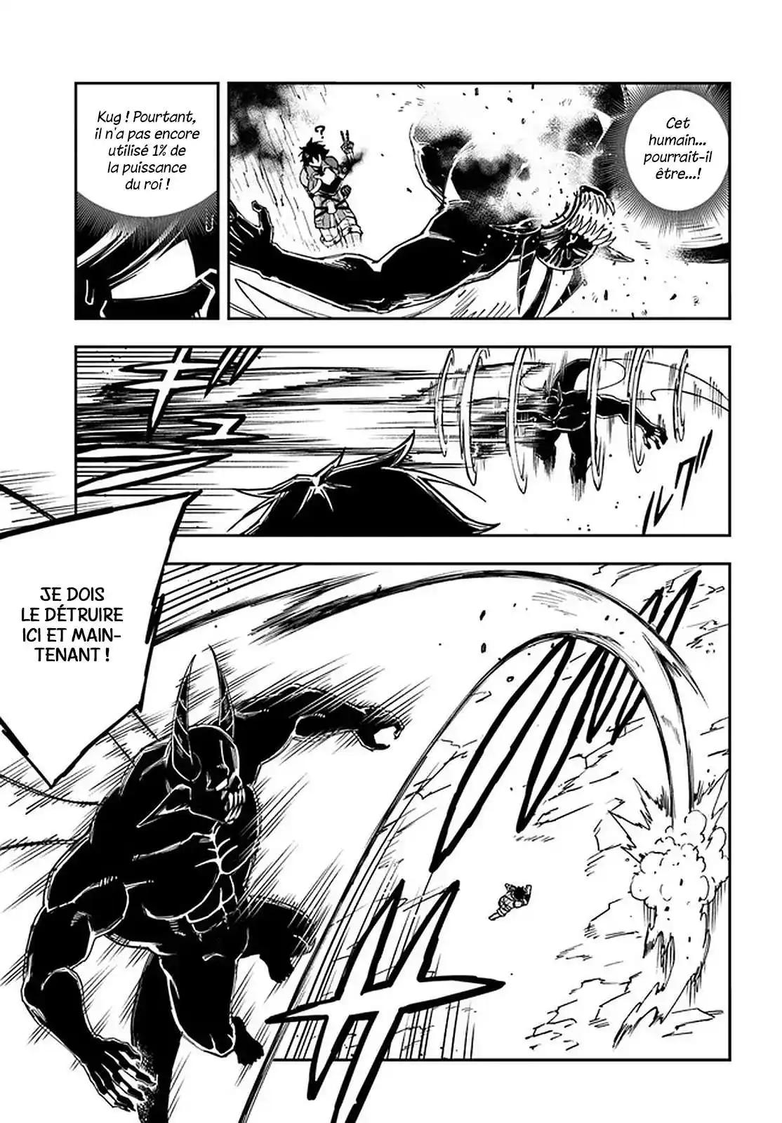 Genkai Level 1 kara no Nariagari: Saijaku Level no Ore ga Isekai Saikyou ni Naru made 13.1 page 8