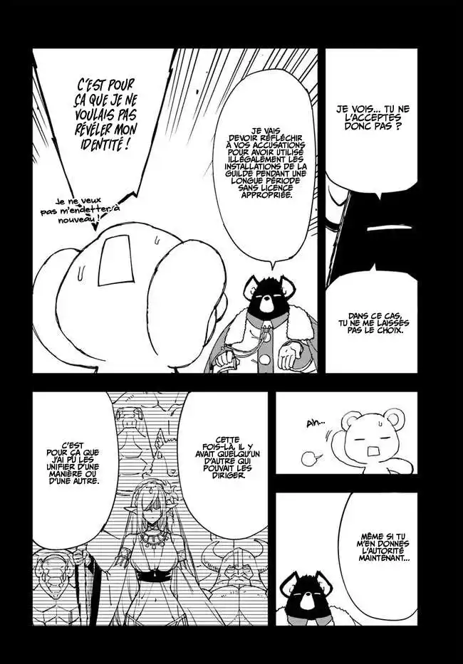 Genkai Level 1 kara no Nariagari: Saijaku Level no Ore ga Isekai Saikyou ni Naru made 29.1 page 4