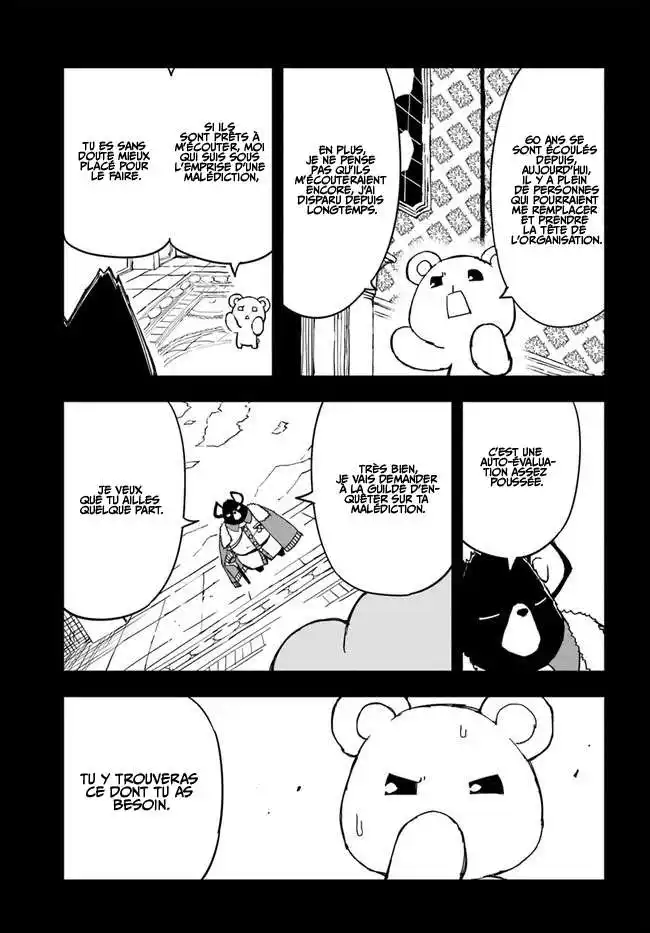 Genkai Level 1 kara no Nariagari: Saijaku Level no Ore ga Isekai Saikyou ni Naru made 29.1 page 5