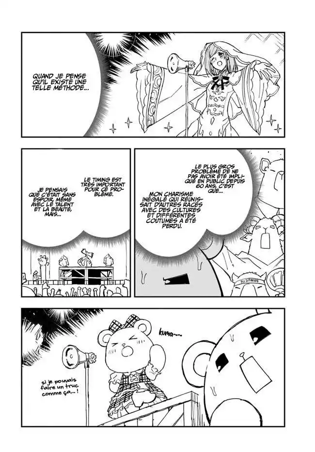 Genkai Level 1 kara no Nariagari: Saijaku Level no Ore ga Isekai Saikyou ni Naru made 29.1 page 6