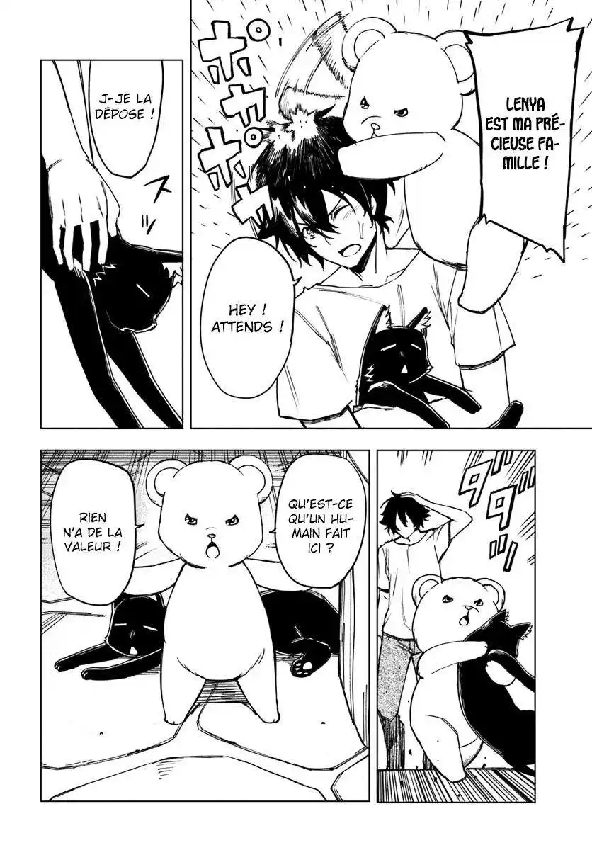 Genkai Level 1 kara no Nariagari: Saijaku Level no Ore ga Isekai Saikyou ni Naru made 4 page 3