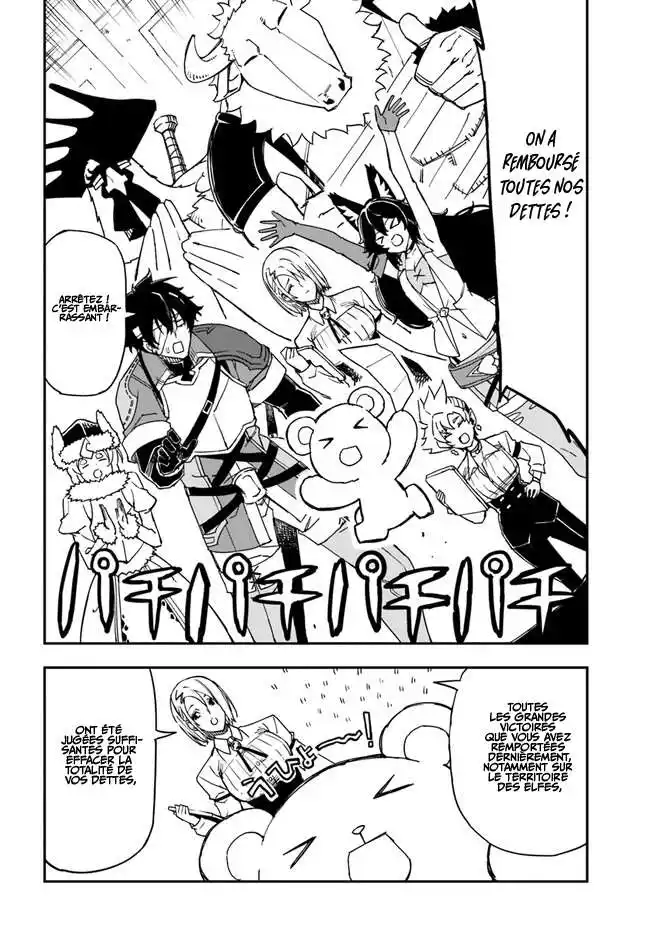 Genkai Level 1 kara no Nariagari: Saijaku Level no Ore ga Isekai Saikyou ni Naru made 27.2 page 2