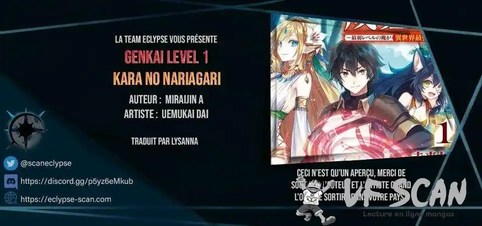 Genkai Level 1 kara no Nariagari: Saijaku Level no Ore ga Isekai Saikyou ni Naru made 17.1 page 1