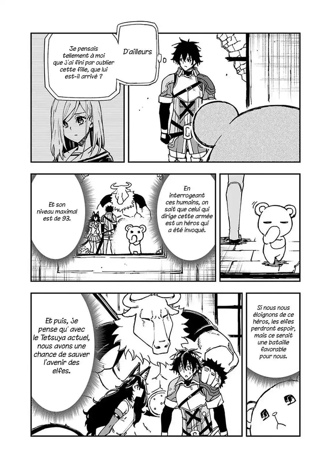 Genkai Level 1 kara no Nariagari: Saijaku Level no Ore ga Isekai Saikyou ni Naru made 17.1 page 8