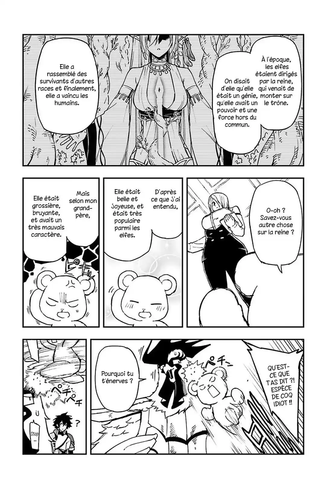 Genkai Level 1 kara no Nariagari: Saijaku Level no Ore ga Isekai Saikyou ni Naru made 14.2 page 2