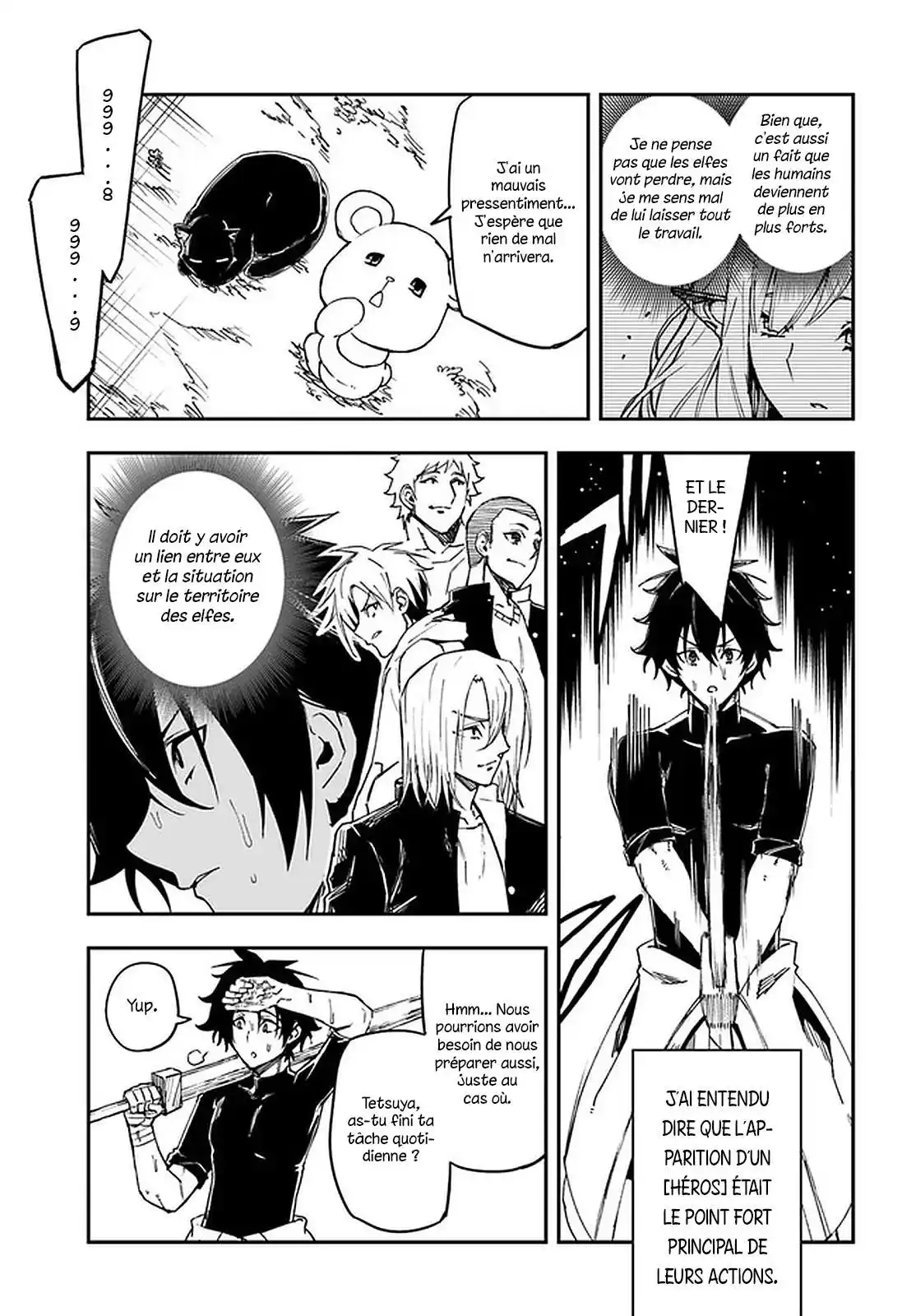 Genkai Level 1 kara no Nariagari: Saijaku Level no Ore ga Isekai Saikyou ni Naru made 14.2 page 7
