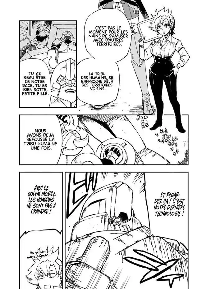 Genkai Level 1 kara no Nariagari: Saijaku Level no Ore ga Isekai Saikyou ni Naru made 27.1 page 4