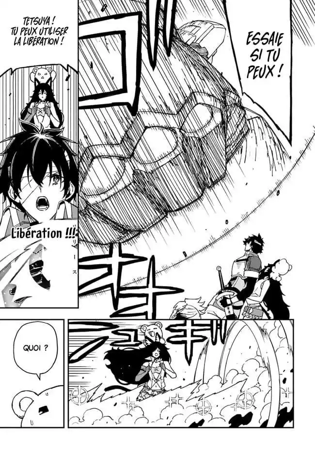 Genkai Level 1 kara no Nariagari: Saijaku Level no Ore ga Isekai Saikyou ni Naru made 27.1 page 6