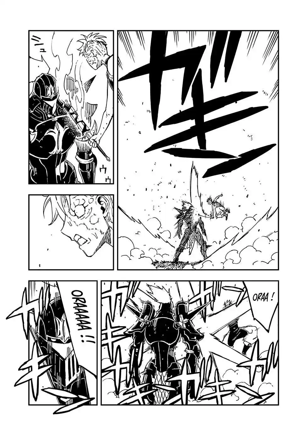 Genkai Level 1 kara no Nariagari: Saijaku Level no Ore ga Isekai Saikyou ni Naru made 23.2 page 6