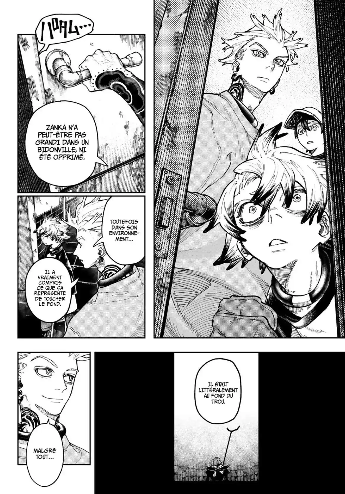Gachiakuta 82 page 16