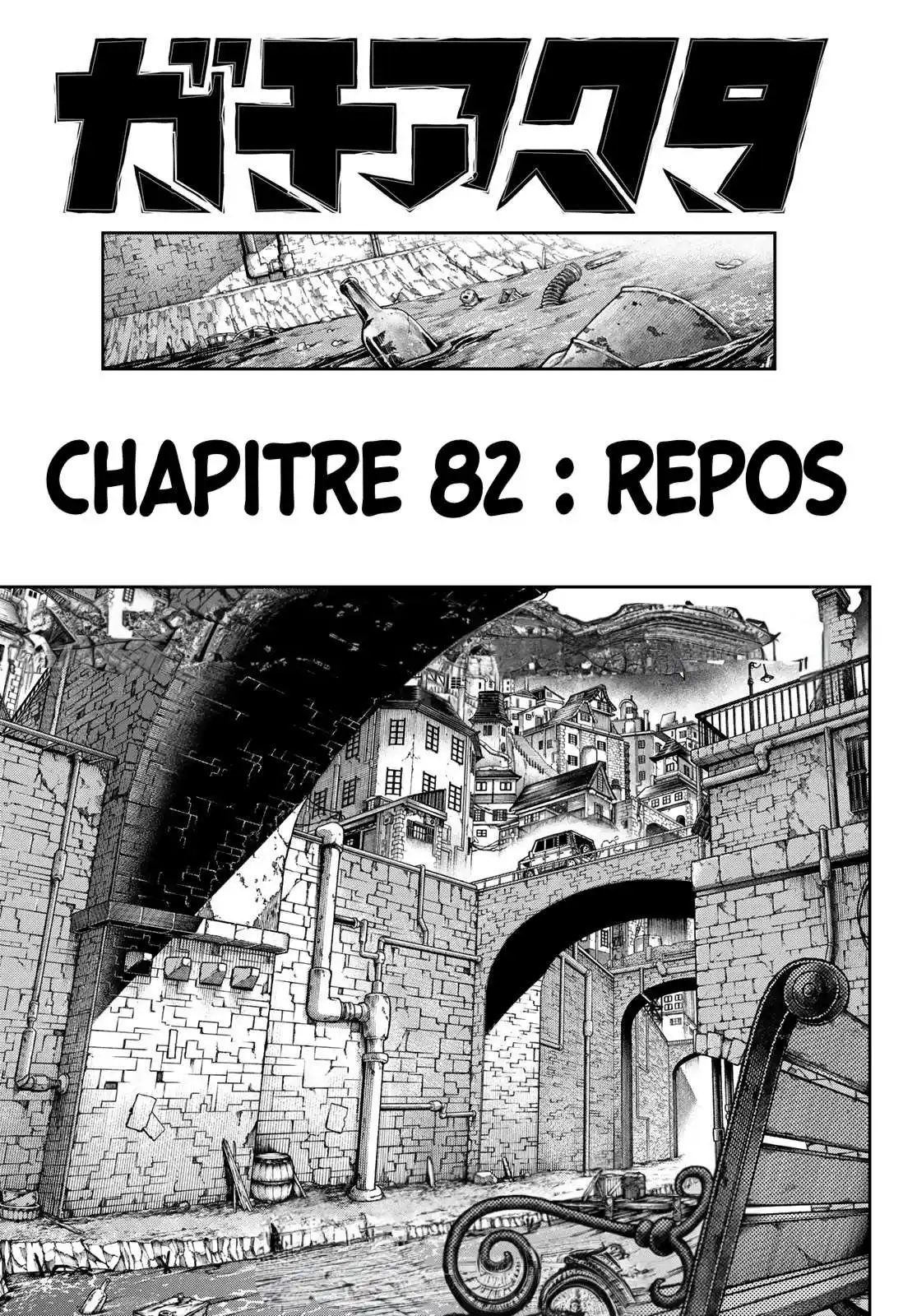Gachiakuta 82 page 2