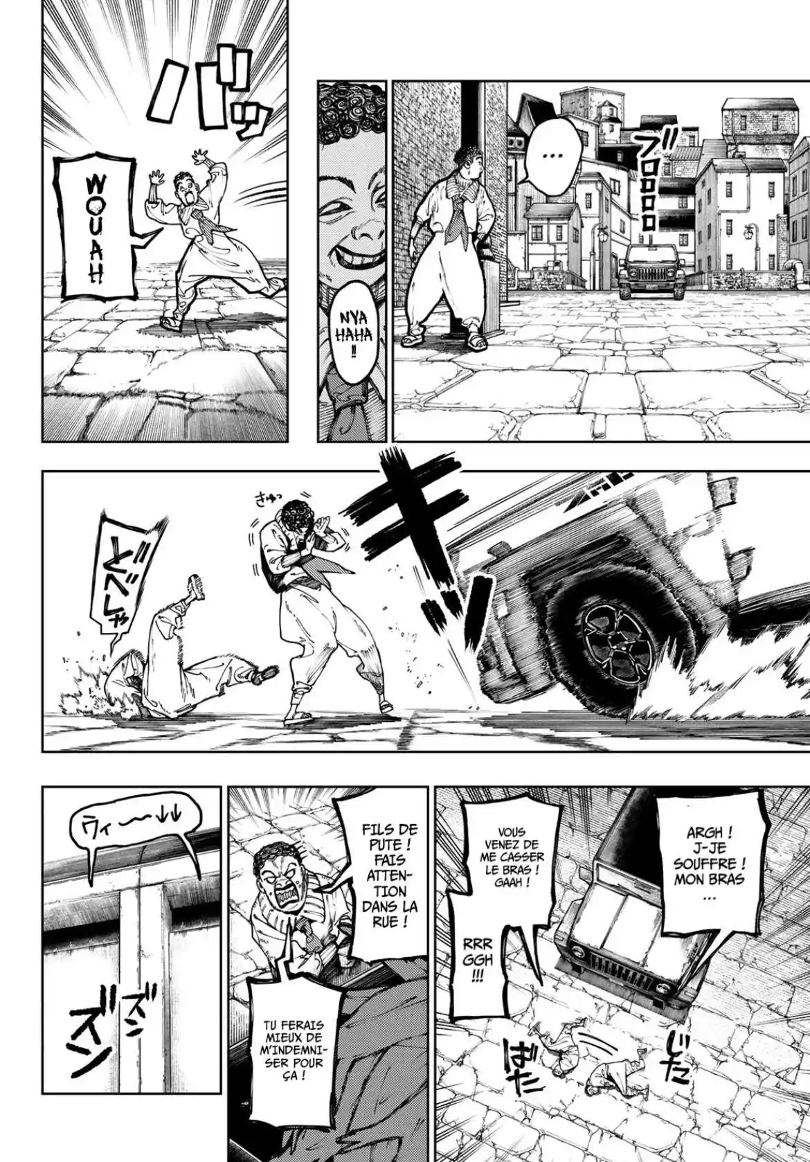 Gachiakuta 82 page 3
