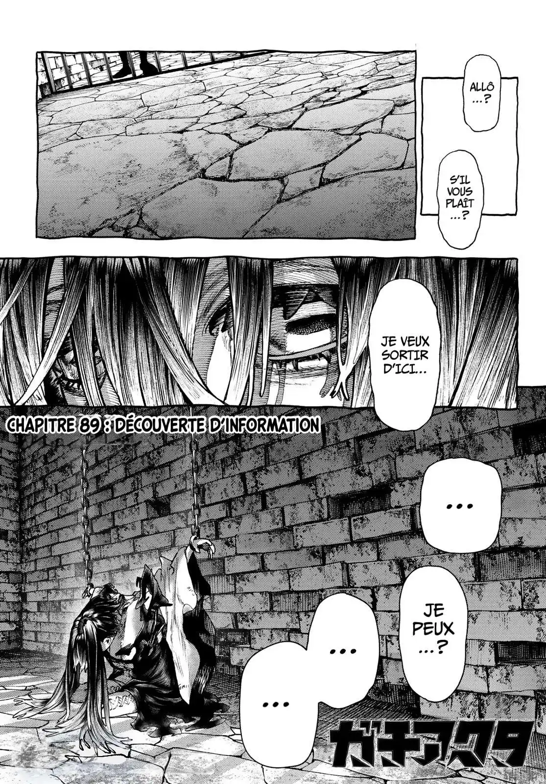 Gachiakuta 89 page 2