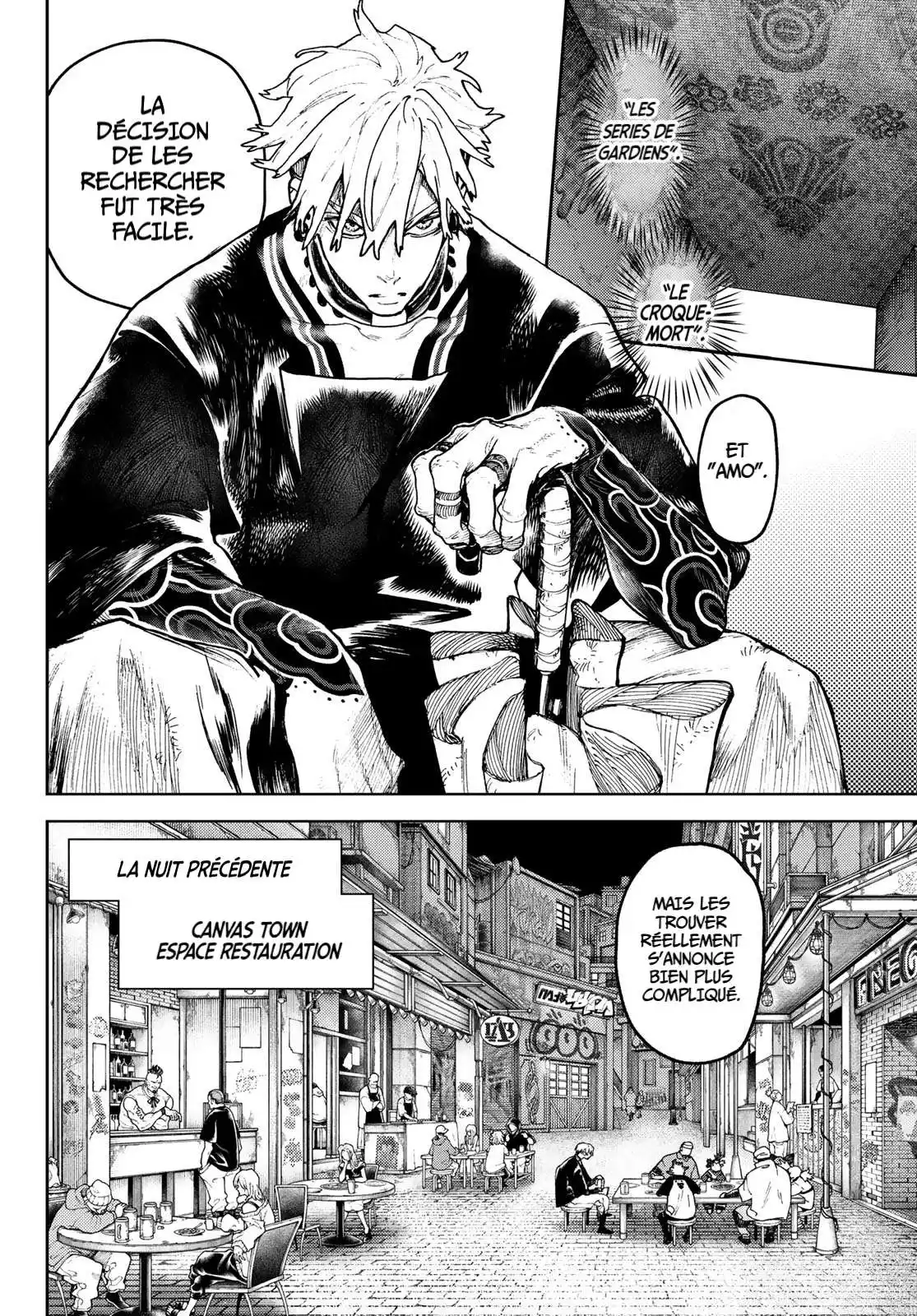 Gachiakuta 89 page 6