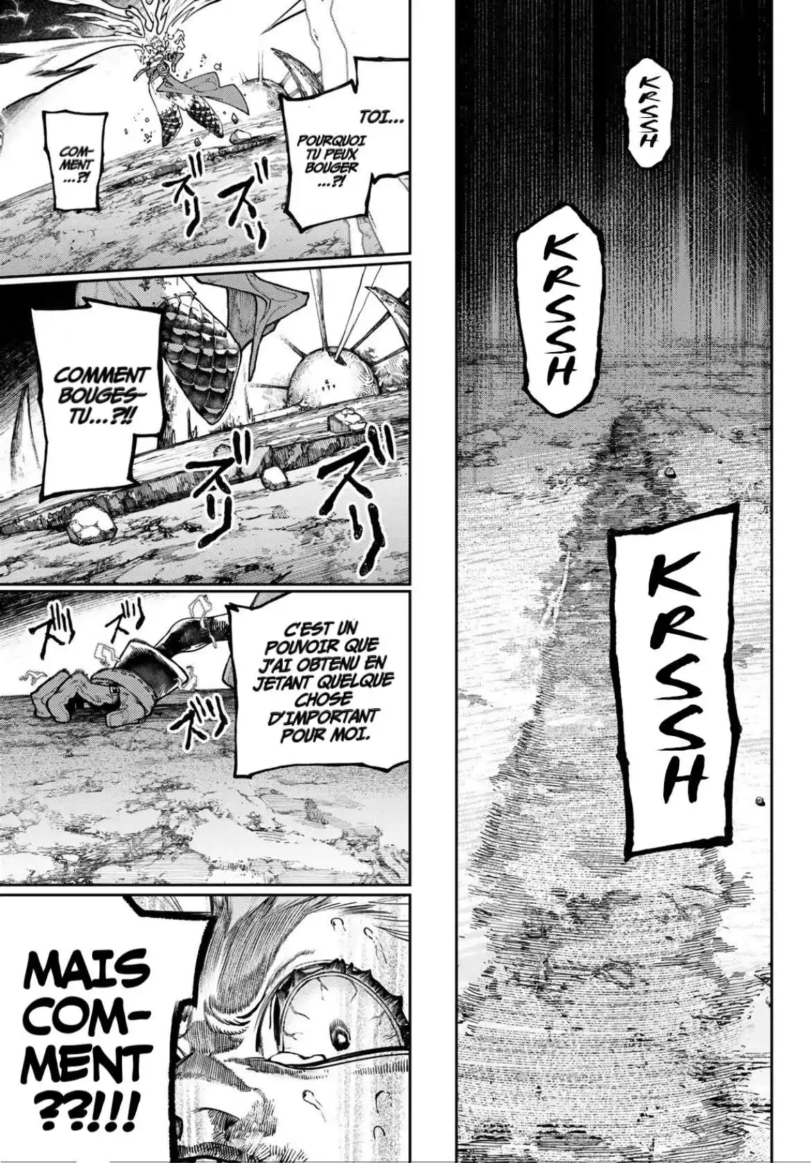 Gachiakuta 78 page 11