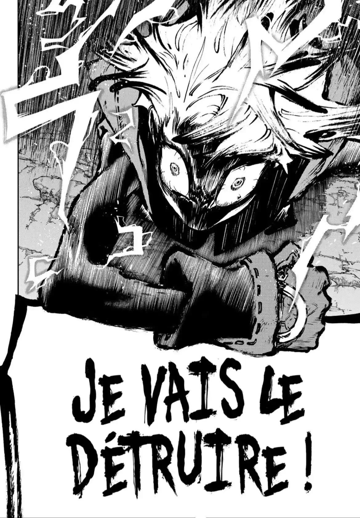 Gachiakuta 78 page 12