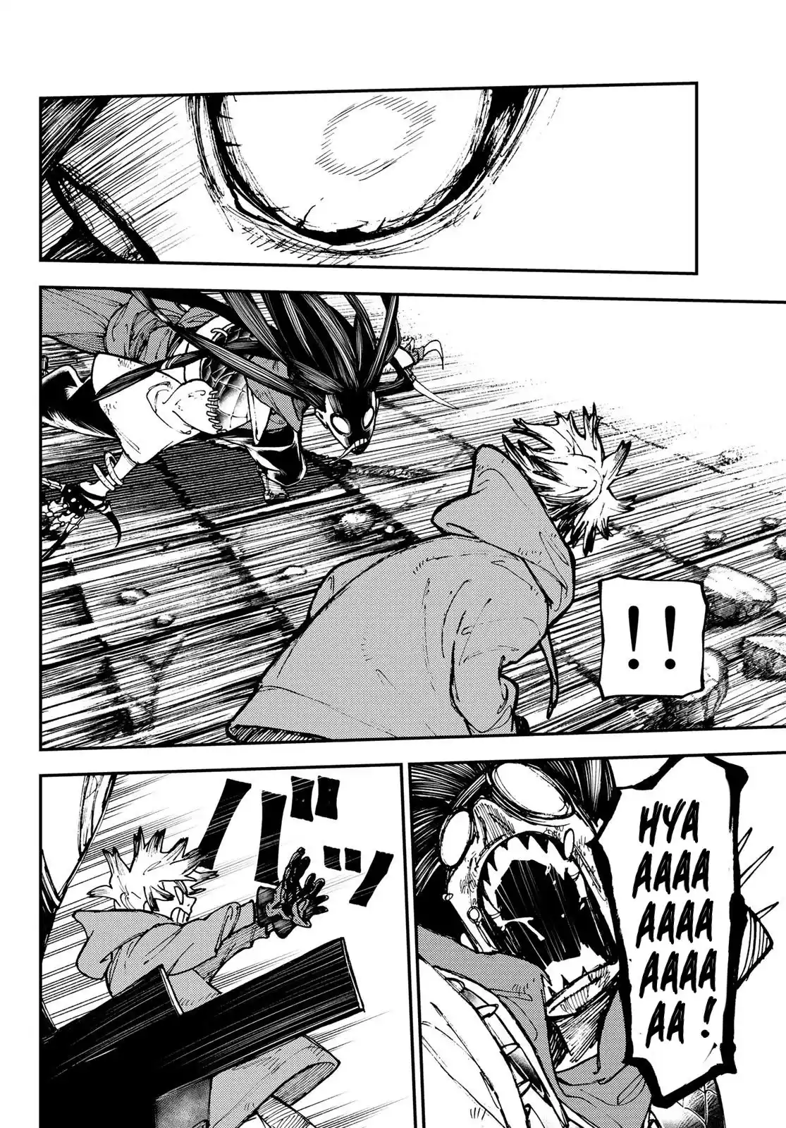 Gachiakuta 18 page 7
